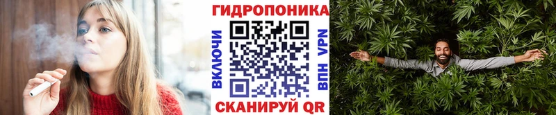 Где купить Конаково АМФ A-PVP ГАШ Мефедрон Кокаин