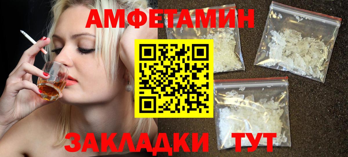 Канабис  ЭКСТАЗИ  Вход с VPN  Конаково  ГАШИШ  Cocaine  Меф МЯУ МЯУ  