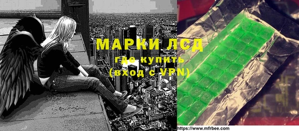 кокаин колумбия Зуевка