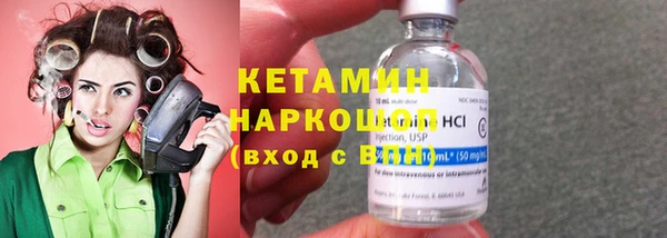 гашишное масло Нефтекумск