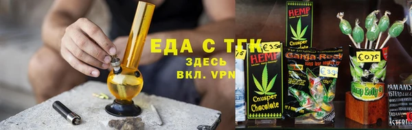 кокаин премиум Нефтегорск