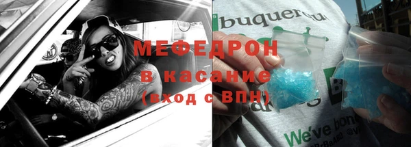 ПСИЛОЦИБИНОВЫЕ ГРИБЫ Нея