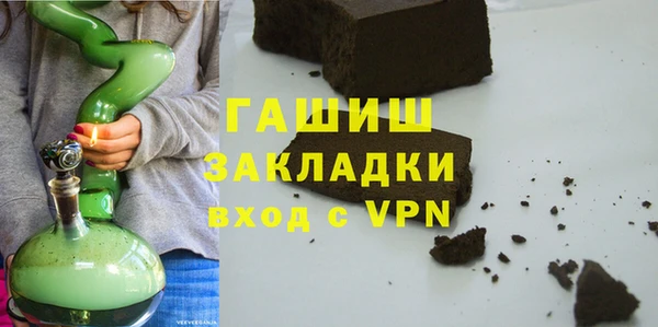 скорость mdpv Богданович