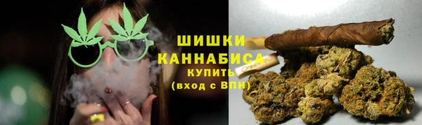 кокаин премиум Нефтегорск