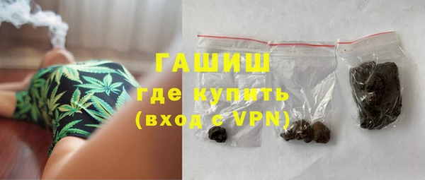 ПСИЛОЦИБИНОВЫЕ ГРИБЫ Нея
