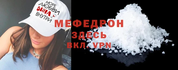 гашишное масло Нефтекумск