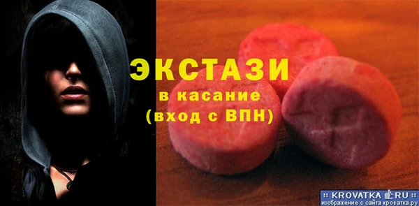 ПСИЛОЦИБИНОВЫЕ ГРИБЫ Нея