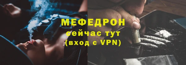 ПСИЛОЦИБИНОВЫЕ ГРИБЫ Нея