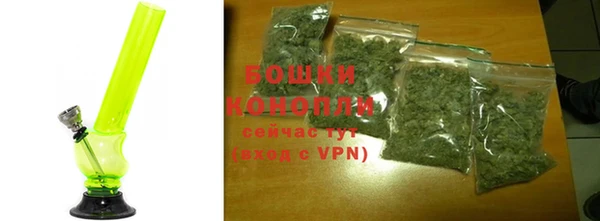 кокаин премиум Нефтегорск