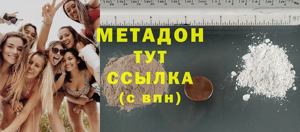 ПСИЛОЦИБИНОВЫЕ ГРИБЫ Нея