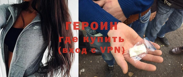 ПСИЛОЦИБИНОВЫЕ ГРИБЫ Нея
