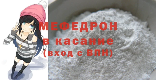 гашишное масло Нефтекумск