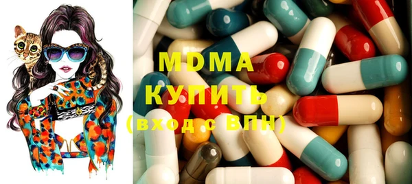 гашишное масло Нефтекумск