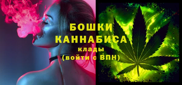 прущая мука Наволоки