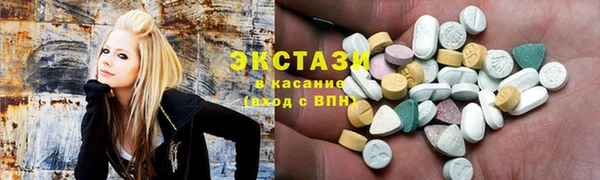 кокаин премиум Нефтегорск