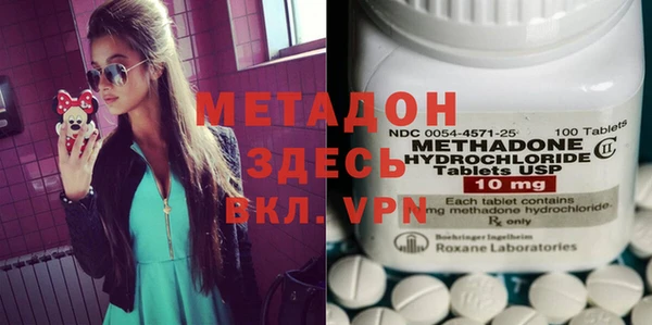 ПСИЛОЦИБИНОВЫЕ ГРИБЫ Нея
