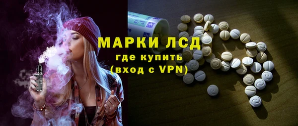 гашишное масло Нефтекумск