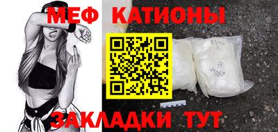 кокаин VHQ Будённовск