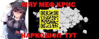 гидропоника Донской