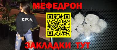 гидропоника Донской