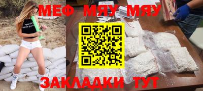 гидропоника Донской