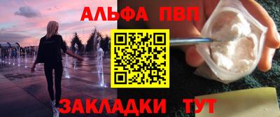 мескалин Гусев