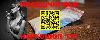 прущие крисы Дубна