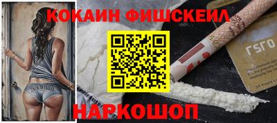 прущие крисы Дубна