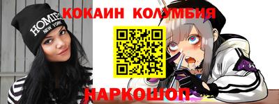 гидропоника Донской