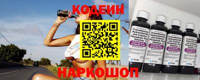 прущие крисы Дубна