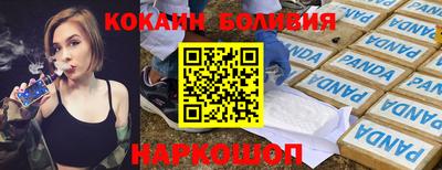 прущие крисы Дубна