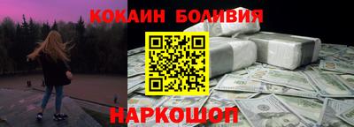 гидра Бузулук