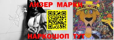 кокаин VHQ Будённовск