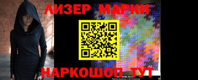 дживик Бугуруслан