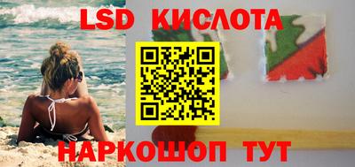 гидропоника Донской