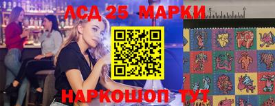 кокаин VHQ Будённовск