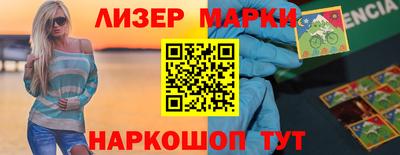 прущие крисы Дубна