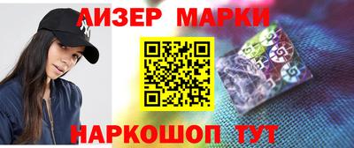 дживик Бугуруслан