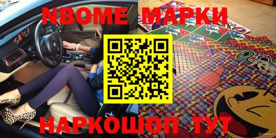 гидра Бузулук