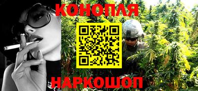 прущие крисы Дубна