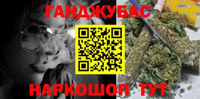 прущие крисы Дубна