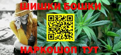 дживик Бугуруслан