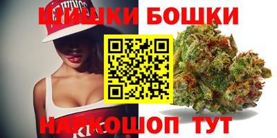 кокаин VHQ Будённовск