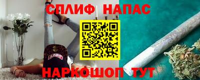 гидра Бузулук