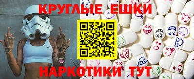 прущие крисы Дубна