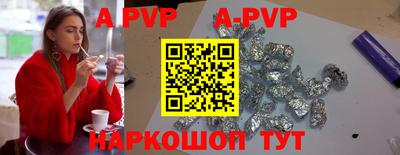 гидропоника Донской