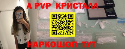 гидропоника Донской