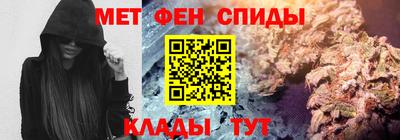 прущие крисы Дубна