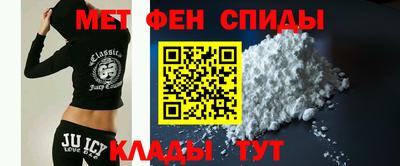 сатива Донецк
