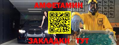 гидропоника Донской